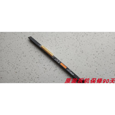 55E60D遥控接收板RSAG7.820.9167