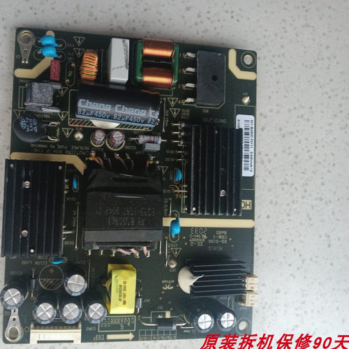 XMMNT27HQ电源板AY080D-1SF01
