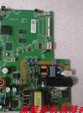 原装拆机 风行32Y1 Z32G2111主板 AMT9203-ZC01-01屏LSC320AN10-H