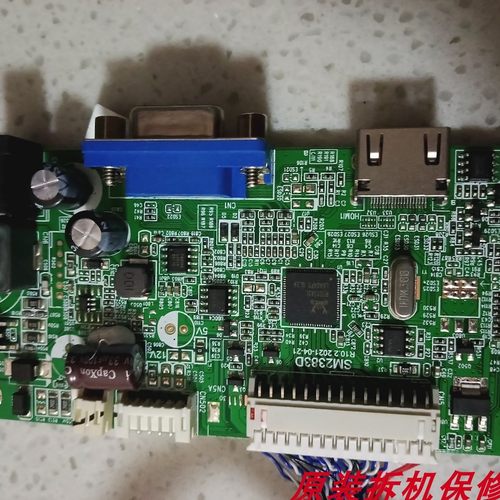 SM283DR10.2屏SN270CS01-2