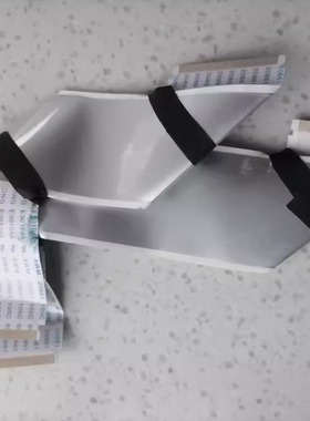 康佳  LED43X7 LED43K7200 屏线 28013301 28010327 HV430QUB-H11