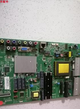 原装康佳 LED46M5170AF LED46E51AW 主板35018347 屏267YT 京东方