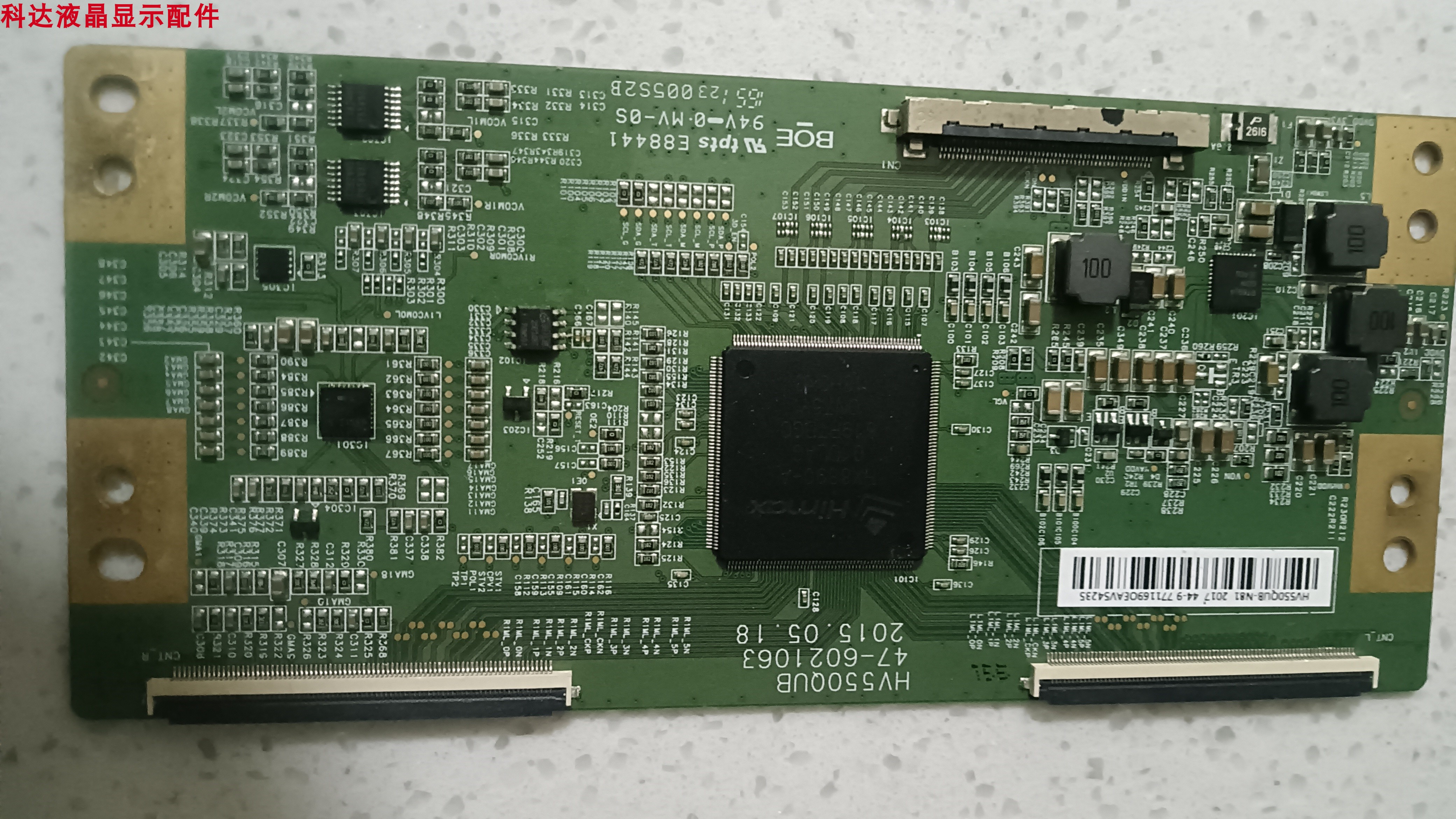 LED55K300UD逻辑板47-6021063