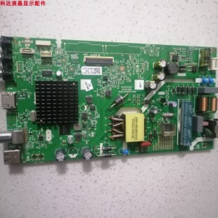 原装拆机 创维40K5D主板 5800-A5S620-0P00 配屏SDL400FY QD0-H04