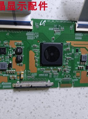 原装康佳LED65R6000U LED65EC780UC逻辑板15Y-65-FU11BPCMTA4V0.4