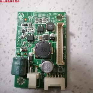 原装拆机TCL L26P31电源DC-DC转换板 40-T261C2-DCA2XG 24V