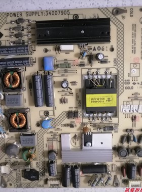 原装  拆机 康佳 LED32HS11 LED32HS05 电源板 34007905 35016275