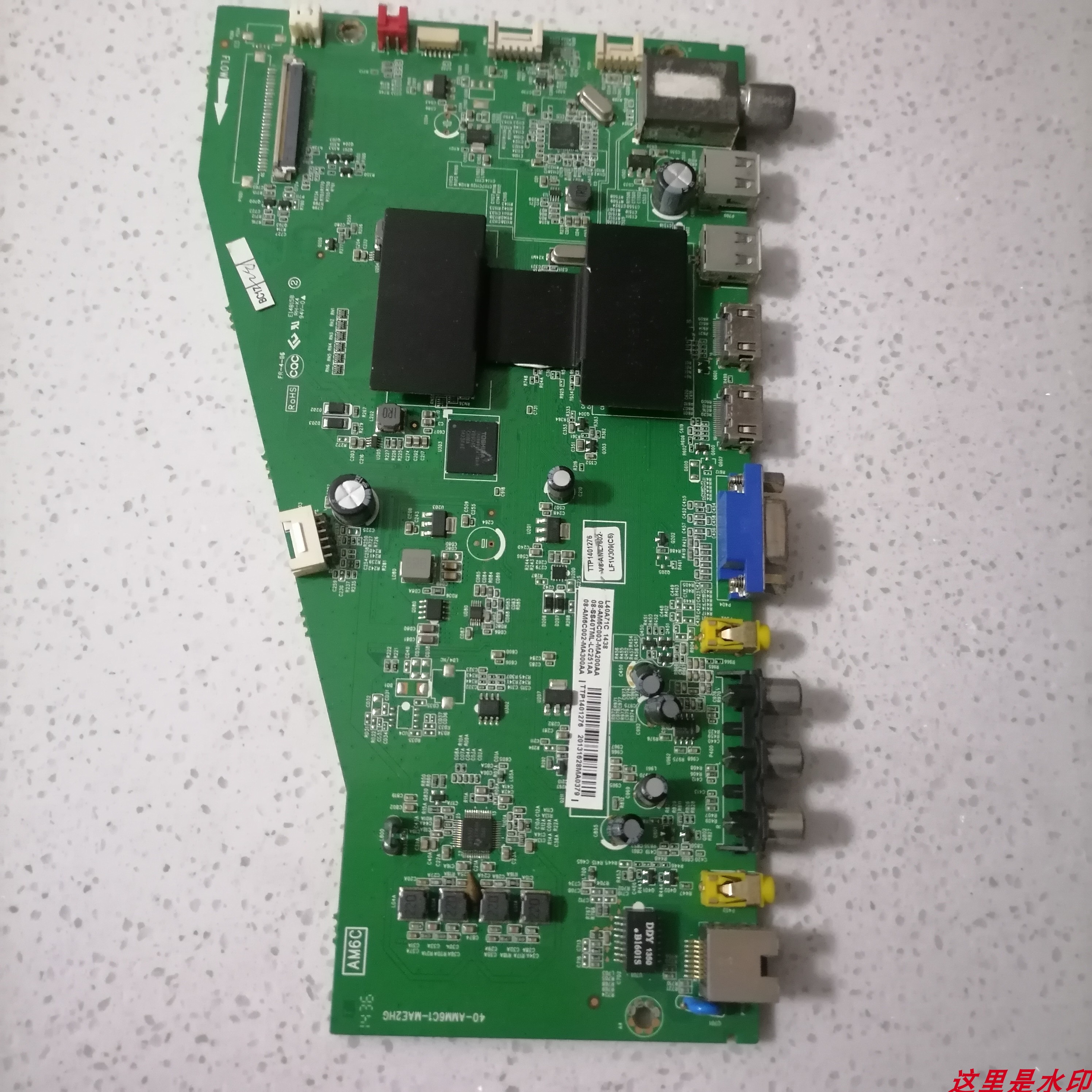 D48A261主板40-AMM6C1-MAE2HG
