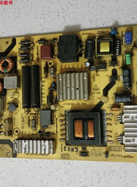 TCL L43F3390A-3D L43CE660LED L42E5300D电源板40-E371C4-PWG1XG