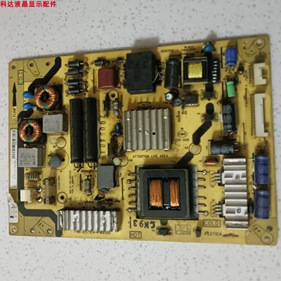 L42E5300D电源40-E371C4-PWG1XG