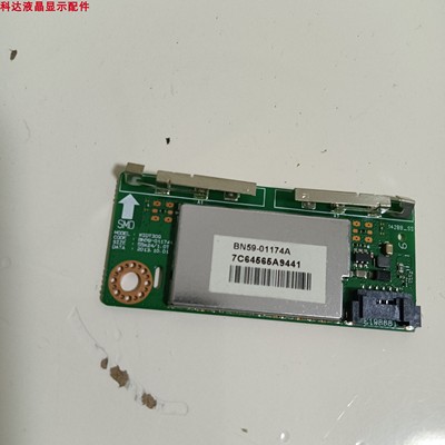 三星UA46F7500BJBN59-01174A