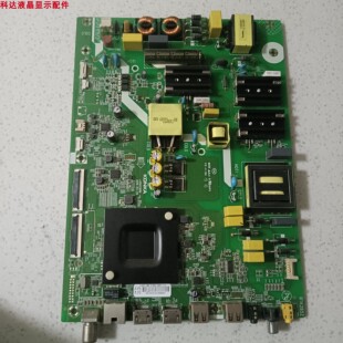 原装拆机康佳LED55M1主板35023896屏2195YT LC550EGJ 6870C-2076B