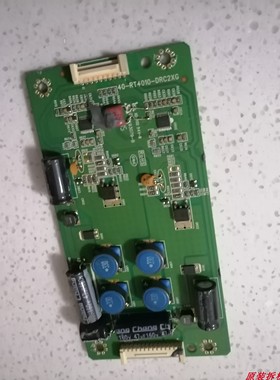 原装 拆机 TCL L46E5300A L42F3200E 背光恒流板40-RT4010-DRC2XG