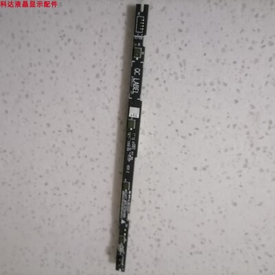 HZ43A65E接收板RSAG7.820.8759