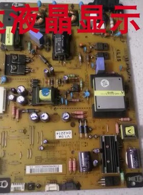 原装拆机 LG 42LS4100-CE电源板EAX64427101 EAY62608901