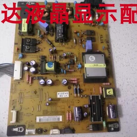 电源板EAX64427101EAY62608901