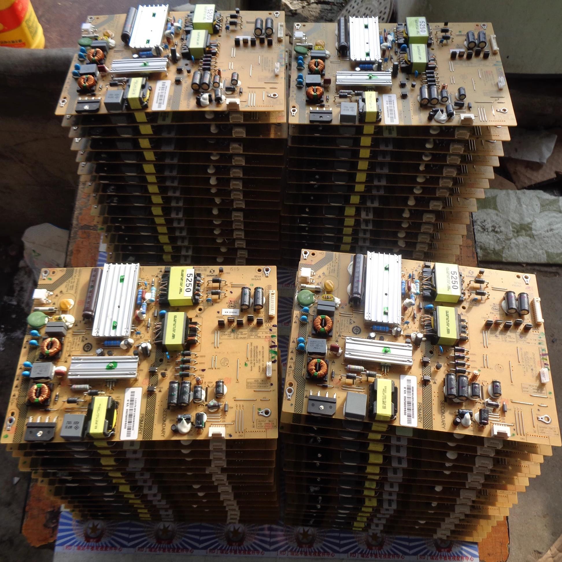 电源SHG5005A-199E0094005250