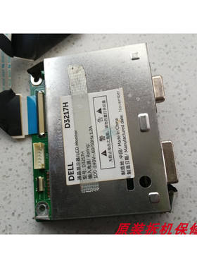 D3217H驱动板L32BUAY1A-LCDC