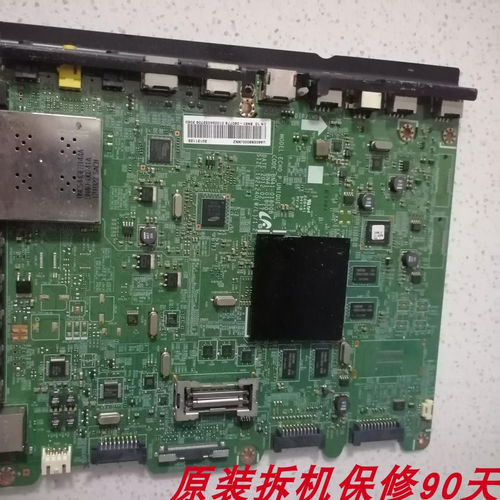 BN41-01800B屏LE600DSS-V1