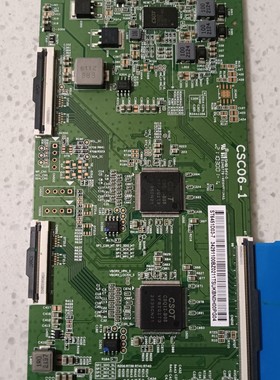 创维65A4E逻辑板N012406-002613-002 HV750QUB-F92屏HV650QUB-F71