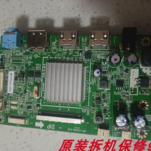 游戏悍将CL24FC-PRO主板JRY-F9UHD-CV2 MST9124-LVDS屏LSM236HP07