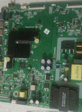 RSAG7.820.8802屏HD550V1U71