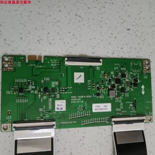 原装拆机 创维65G650 65A8 65G750 65G25 逻辑板5800-T65BF9-0P20
