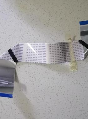 原装 拆机 康佳 LED65P7 LED65D3 屏线 28015746 屏 HV650QUB-F90