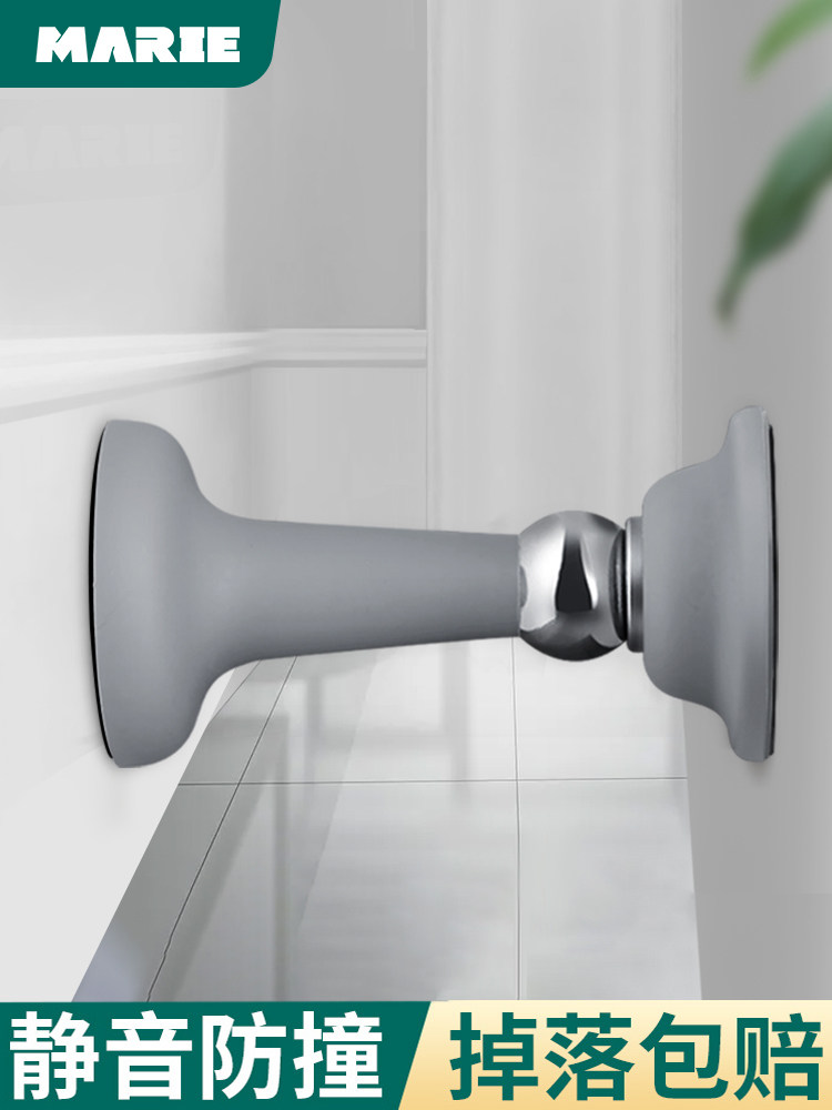 门吸免打孔门挡器新款防撞门碰地吸强磁硅胶门把手卫生间厕所静音