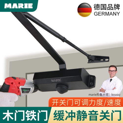 推拉门自动液压缓冲家用器免打孔