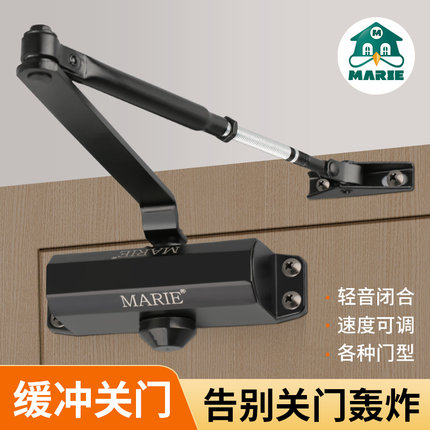闭门器自动闭合器家用推拉门防火门关门器静音缓冲液压隐形开门器