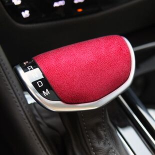 凯迪拉克CT6配件排挡头壳套翻毛皮保护车贴档把盖内饰改装 21款