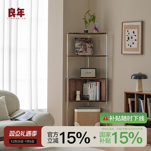 北美黑胡桃实木三角柜转角置物架墙角柜客厅角落边柜拐角良年BJ40