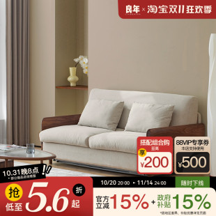 黑胡桃实木沙发床可折叠多功能两用小户型双人高端伸缩床沙发一体