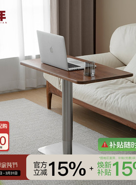 实木气动升降桌北美黑胡桃小尺寸书桌电脑桌不插电工作台良年SZ40
