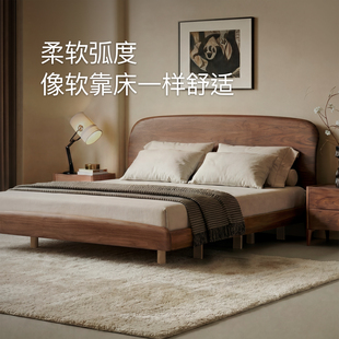 1.8米 北美黑胡桃木床全实木床中古高靠背双人轻奢现代主卧大床