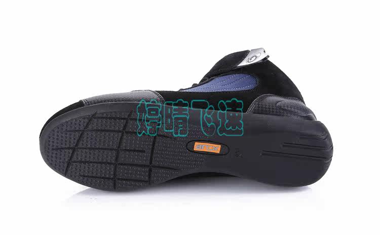 Bottes moto ARCX - Ref 1390064 Image 4