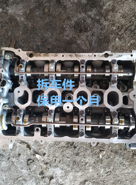 昂克赛拉 阿特兹CX7CX5 CX4 1.5 2.0 2.5 P5 PY 缸盖总成
