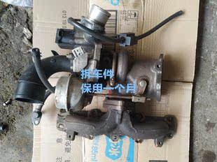 1.6T 沃尔沃 翼虎 S60 涡轮增压器 福特
