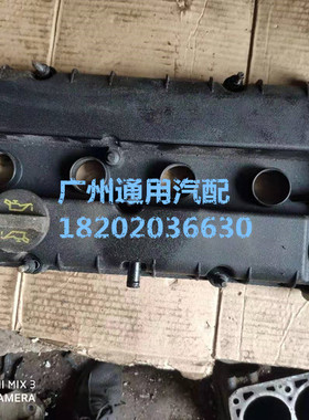 适配嘉年华新福克斯12 1.6福睿斯气门室盖福
