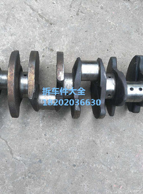 适用雷克萨斯SC430/LX470/LS430GX470/ 4.3 4.7 2UZ/3UZ曲轴