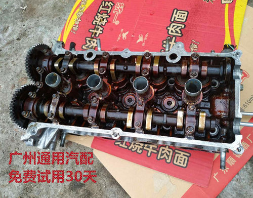 昌河铃木北斗星 K10A K12A K14B 东安468 471发动机缸盖缸头总成