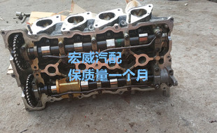 日产 蓝鸟 风神 EQ486 EQ72 U13 SR18SR20阳光2.0缸盖 缸头中缸体