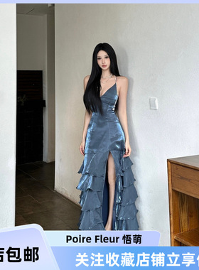 Poire Fleur人鱼姬法式名媛气质收腰吊带连衣裙设计感蓝色女礼服