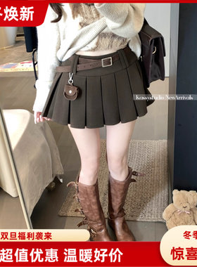 Poire Fleur甜辣风美拉德半身裙女复古气质高腰显瘦百褶A字短裙