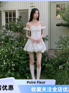Poire Fleur莫奈花园纯欲抹胸波点裙子赫本风拼接收腰连衣裙套装