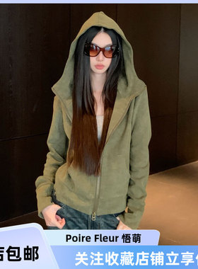 Poier Fleur卫衣女小众复古军绿色做旧长袖连帽修身显瘦休闲开衫