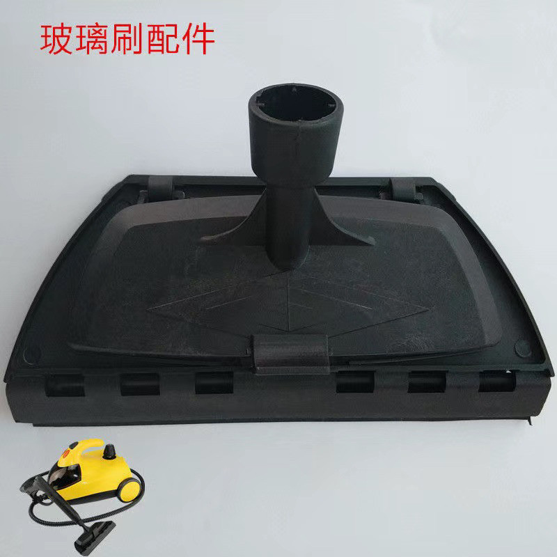 奥尔升蒸汽清洁机/汽车桑拿机贴膜机去油污甲醛原装玻璃刷配件