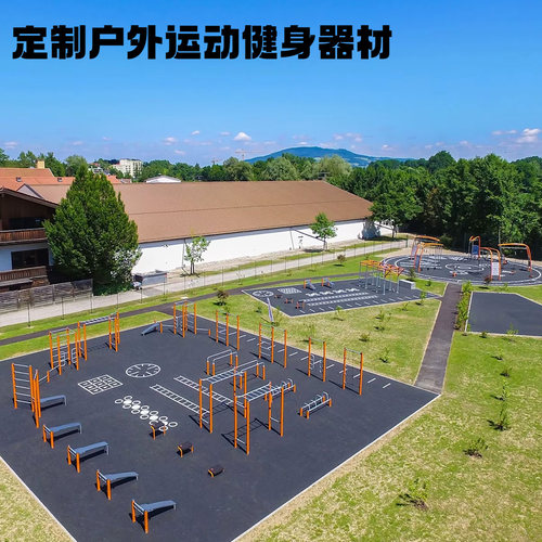 户外广场健身器材体能训练路径