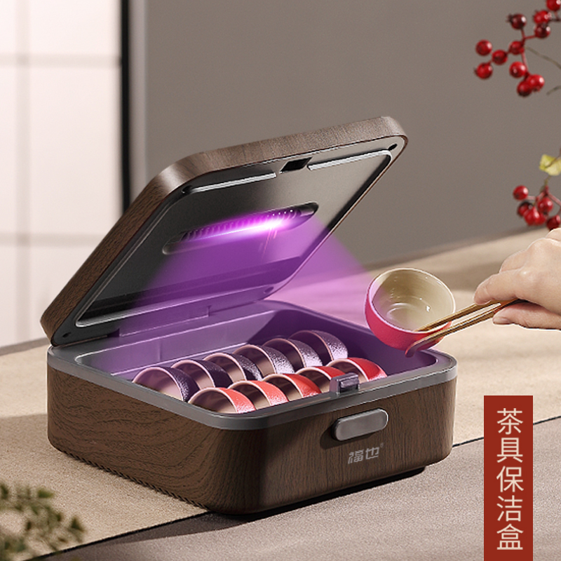 茶杯消毒柜家用小型桌面烘干机